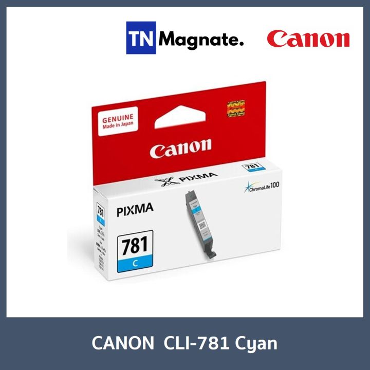 ตลับหมึกพิมพ์แท้-canon-cli-781-bk-c-m-y-เลือกสี