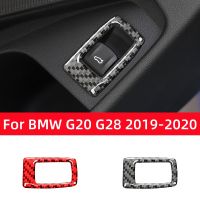 สำหรับ BMW 3 Series G20 G28 2019-2020อุปกรณ์เสริมในรถยนต์คาร์บอนไฟเบอร์ภายในรถ Trunk Switch Trim กรอบสติกเกอร์ตกแต่ง