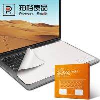 【HOT】¤◐ apple macbook pro 13/15/16 Inch dedicated keyboard cleaning cloth Glasses Computer Notebook