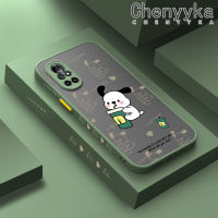 เคส Chenyyka สำหรับ Huawei Nova 8 Pro Nova 8 Se เคสการ์ตูนแก้วใส่นมชา Pochacco บางมีน้ำค้างแข็งโปร่งใสแข็งขอบสี่เหลี่ยมกันกระแทกลวดลายคลุมทั้งหมดปลอกซิลิโคน