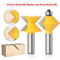 Modenlife 2pcs 1/2 นิ้ว Shank 90 ° Mortise และ Tenon Router Bit สำหรับงานไม้ / ขอบ / ตัดแต่ง / เซาะร่อง