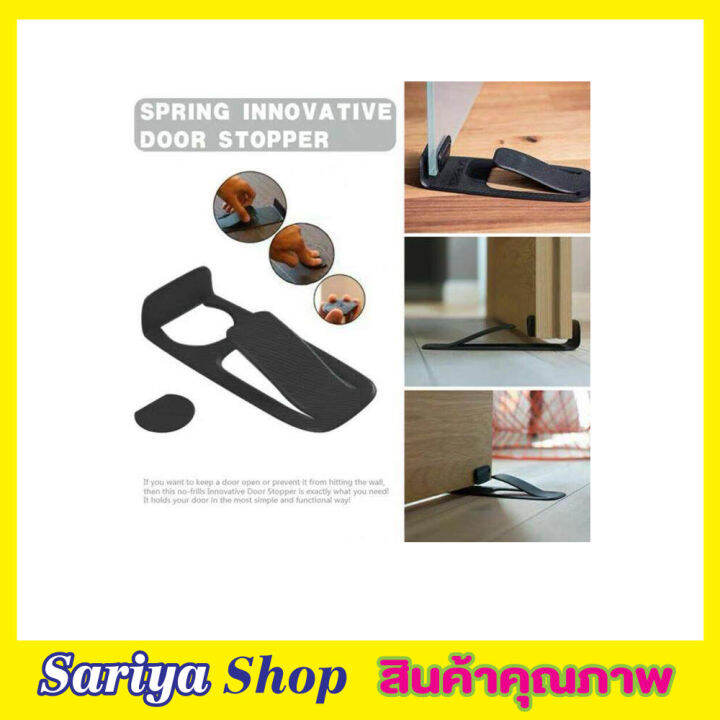 door-stopper-แผ่นสอดกั้นประตูกระแทก-ตัวกันประตูปิด-ที่กั้นประตู-ที่กันประตูชน-ที่กันประตูปิด-ที่กันประตูดัง-ที่กั้นประตูชน-ที่กันประตู