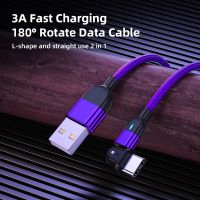 180 Degree Rotate Type C 3A Fast Charger Type C USB Cable For Xiaomi POCO M3 F3 X3 NFC Redmi Note 10 9 8 Pro Type C Phone Cable Wall Chargers