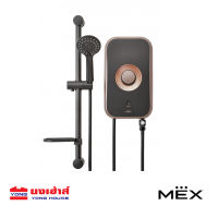 MEX เครื่องทำน้ำอุ่น  รุ่น CODE 5E CB 5100W  CODE 3E CB 3700W