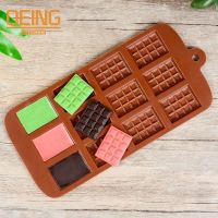 【CW】 24 Cavity Cake Bakeware Kitchen Baking Tool Silicone Chocolate Mold Candy Maker Sugar Mould Bar Block Ice Tray Cake Tool