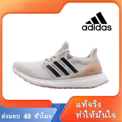 〖2022คุณภาพสูงและราคาถูก〗ADIDAS ULTRA BOOST UB 3.0 4.0 รองเท้าผู้ชาย รองเท้าผู้หญิง รองเท้าผ้าใบผช รองเท้าผ้าใบผญ ร้องเท้าผ้าใบ รองเท้าวิ่งชาย รองเท้าวิ่งผญ รองเท้าวิ่ง A035-10 แบบเดียวกับในห้าง