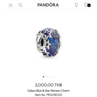 [พร้อมส่ง] New Pandora Galaxy Blue &amp; Star Murano Charm