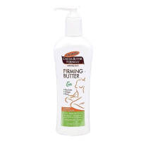 Palmers cocoa butter formula firming plus q10 lotion 315มล ปาล์มเมอร์ สูตรโกโก้ บัตเตอร์ เฟิร์มมิ่ง โลชั่น