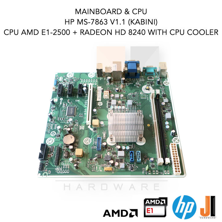 ชุดสุดคุ้ม-mainboard-hp-ms-7863-amd-apu-e1-2500-with-radeon-hd-8240-1-4-ghz-2-cores-2-threads-15-watts-สินค้ามือสองสภาพดีมีฝาหลังมีการรับประกัน