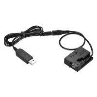 -E8 Dummy Battery Coupler USB Adapter Cable for LP-E8 for 550D 600D 650D 700D DSLR Cameras