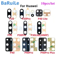 Baruile 10ชิ้นสำหรับ Huawei P40 Lite E P30 Pro P20 P40 Pro Plus เลนส์กระจกกล้องด้านหลังพร้อมอะไหล่กาวกาว