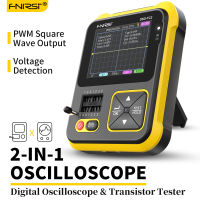 เครื่องทดสอบทรานซิสเตอร์มือถือแบนด์วิชท์200KHz,เครื่องทดสอบออสซิลโลสโคปแบบดิจิตอลอุปกรณ์ทดสอบ2 In 1ไม่มีอะแดปเตอร์