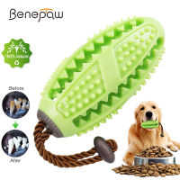 Benepaw ของเล่นสุนัขแบบโต้ตอบแปรงสีฟัน IQ รักษาจ่ายบอลเชือกปลอดภัยฟันทำความสะอาดสัตว์เลี้ยงเคี้ยวของเล่นลูกสุนัขเล่นเกมการฝึกอบรม