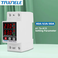 40A 80A 63A 230V Din Rail แบบปรับได้มากกว่าแรงดันไฟฟ้าและภายใต้แรงดันไฟฟ้ารีเลย์เครื่องปกป้องป้องกันอุปกรณ์ขีดจำกัดป้องกันกระแสไหลมากเกิน