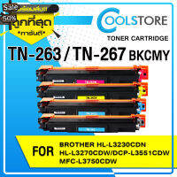 COOLS หมึกเทียบเท่า TN-263 / TN263 /TN267 Brother HL-L3230CDN/HL-L3270CDW/DCP-L3551CDW/MFC-L3750CDW/MFC-L3770CDW #หมึกสี  #หมึกปริ้นเตอร์  #หมึกเครื่องปริ้น hp #หมึกปริ้น  #ตลับหมึก