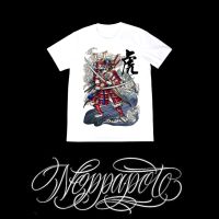 【hot tshirt】?? Noppapot นปพต x  ลายเสือซามูไร เสื้อยืด*วินเทจ*สกรีนลาย ผ้าcotton100% ราคาโรงงาน แบรนด์คนไทย มีเก็บปลายทาง NP1203