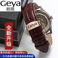 【Hot seller】 watch strap for men and women soft waterproof leather top layer cowhide bracelet 16/20mm