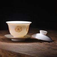 อุปกรณ์ชงกาแฟจีนอุปกรณ์งานพิธีชุดถ้วยน้ำชาชงกาแฟ Gaiwan อุปกรณ์ชงชา