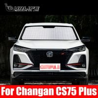 สำหรับ Changan CS75 Plus 2020 2021 2022 รถหน้าต่างกระจกบังแดดด้านหน้า UV ป้องกัน Reflector Sun Shade Sun Visor เงิน