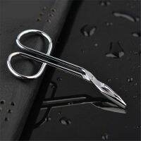 【cw】 1PC Hair Remove Scissors Flat Eyebrow Clamp Removal