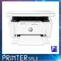 HP LaserJet Pro MFP M28a / W2G54A  ****ล้อตสุดท้ายสต้อกประมาณ10ตัว***