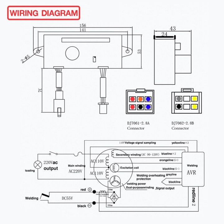 hj-5kdh-m10-5kw-เครื่องเชื่อมแบบเจนเนอเรเตอร์-avr-โมดูลควบคุมเครื่องกำเนิดไฟฟ้าเครื่องเชื่อมเครื่องควบคุมแรงดันไฟฟ้าอัตโนมัติโมดูลควบคุมใช้งานได้สองแบบ10สาย