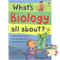 Just im Time !  หนังสือ USBORNE WHATS BIOLOGY ALL ABOUT?