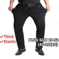 Mens Thick Formal Pants Non-ironing Big Size Trousers Slack Loose Elastic Business Pant