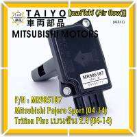 ***ราคาพิเศษ***ของใหม่ 100% แอร์โฟร์ใหม่แท้  AIR FLOW SENSOR Mitsubishi Pajero Sport Triton plus เบนซิล 2.4 P/N: MR985187 พร้อมจัดส่ง