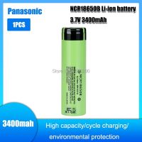 คุ้มค่าที่ซื้อ1ชิ้น100% NCR18650B พานาโซนิคต้นฉบับ3.7V 3400 Mah 18650ไฟฉายลิเทียมชาร์จใหม่ได้