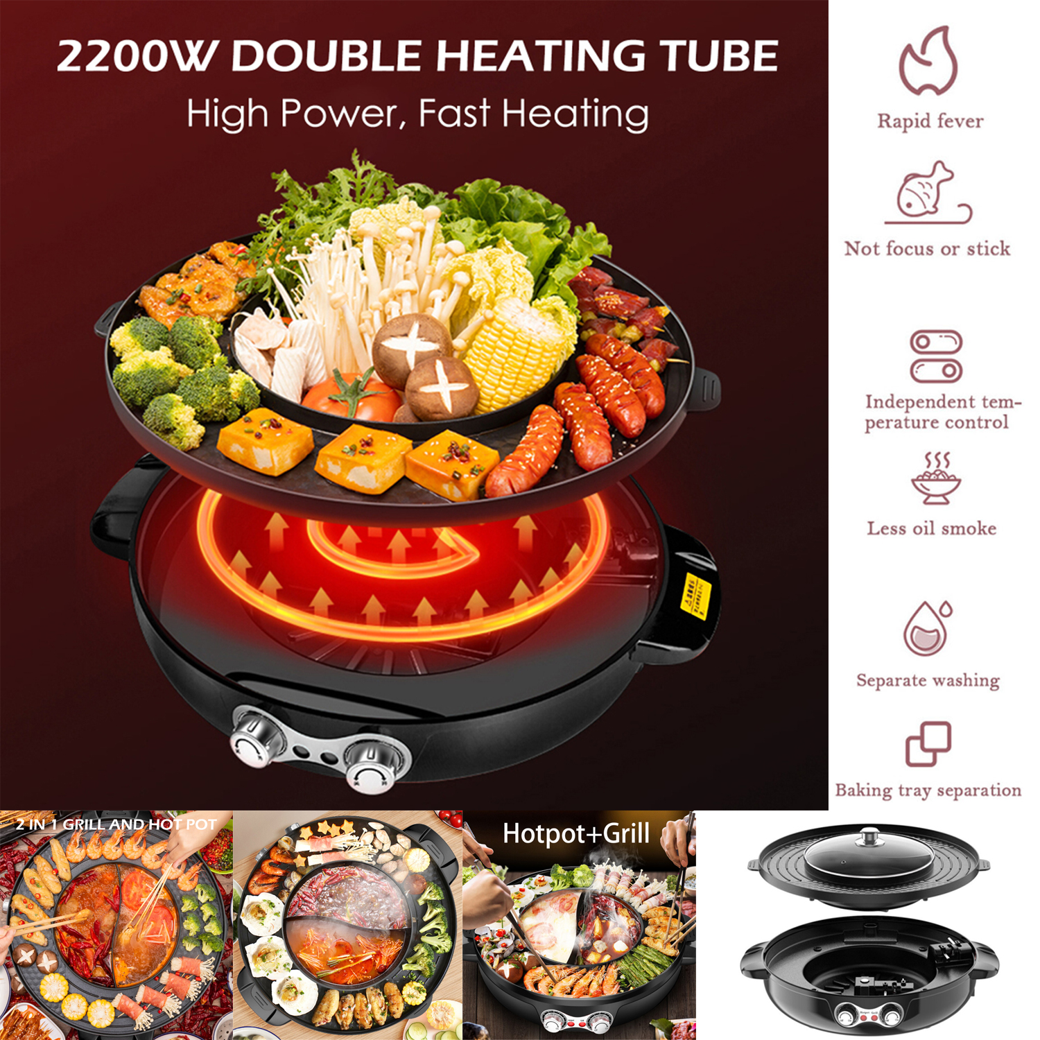2200W 2 in 1 Electric Smokeless Grill and Hot Pot 110V Split Easy Cleaning Dual Temperature Control 