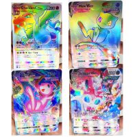 การ์ดกระดาษ Pokemon Vmax Charizard Mew Eevee Umbreon Sylveon ของเล่น DIY Hoy ของสะสมคอลเลกชันเกมอะนิเมะการ์ด