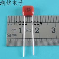 100PCS/LOT NEW ORIGINAL CBB film capacitor 103J 10nf 0.01uF 100v 63v 50v