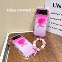 เคสนิ่มลายคลื่นสำหรับ Samsung Galaxy Z Flip5 Flip3 Flip4 TPU บาร์บี้ฝาปิดมีสายรัดข้อมือป้องกันรอยขีดข่วน