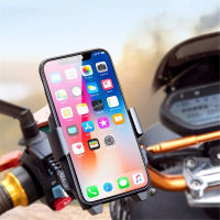 Electric Car Mobile Phone cket Motorcycle Mobile Phone Navigation cket Mountain Bike Bicycle Riding cket Meituan