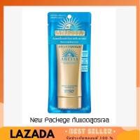 (ของแท้100%) NEW Packege กันแดดสูตรเจล SHISEIDO Anessa Perfect UV Sunscreen Skincare Gel N 90g.