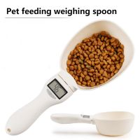 ↂ Pet Food Scale Electronic Measuring Tool The New Dog Cat Feeding Bowl Measuring Spoon Kitchen Scale Digital Display 250ml