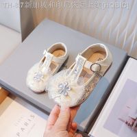 【hot】❈✟✘  Children Leather Shoes Fashion Star for Kids T-strap Hollow-out Wedding Mary