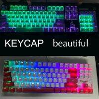 ~ Pbt ฝาครอบคีย์บอร์ดแบบใส 104Key87KeyPBT คละสี