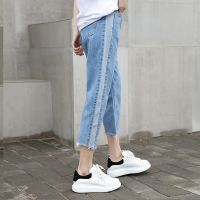 2023 Summer New Fashionable Japanese Style Spliced Jeans for Women Loose and Slim Wide Leg Ragged Straight Cropped Pants