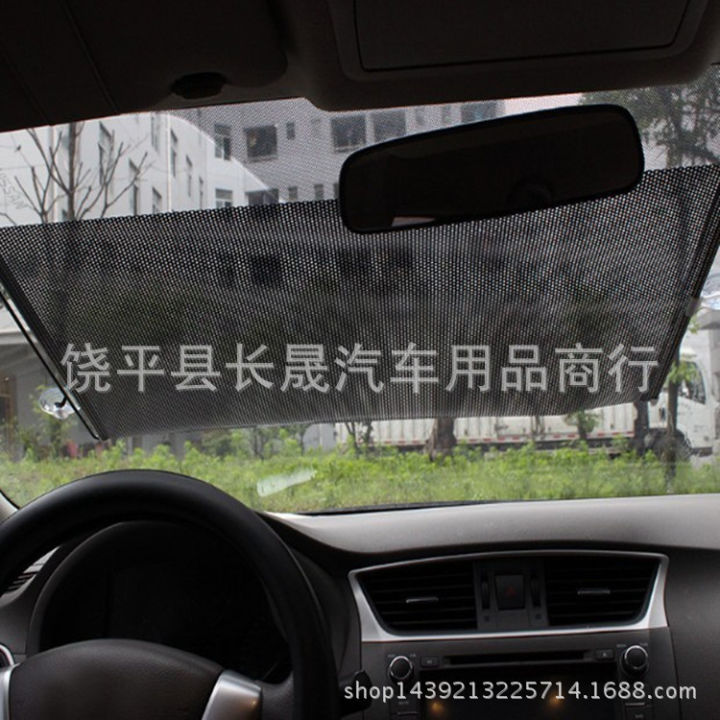 in-stock-ม่านม้วนสำหรับรถยนต์กระจกบังลมหน้าพับได้แผงม่านกระจกบังแดดม่านบังแดดผ้าม่านฤดูร้อนอุปกรณ์ดัดแปลง