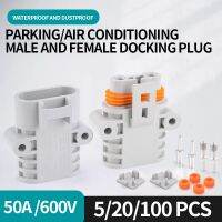 5/20/100Set Anderson Style 50a Parking Air Conditioner Male And Female Butt Plug Connector 24v/12v Electric High Current Electrical Connectors