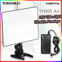 Yongnuo YN300 อากาศ 3200 พัน-5500 พัน LED ไฟวิดีโอแผงที่มีไฟ AC อะแดปเตอร์สำหรับถ่ายภาพวิดีโองานแต่งงาน