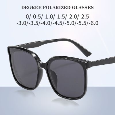 2021 High Quality Polorized Sunglasses Women Men UV400 Luxury Shades Protecton Myopia Sun Glasses 0.5 1.0 To 6.0
