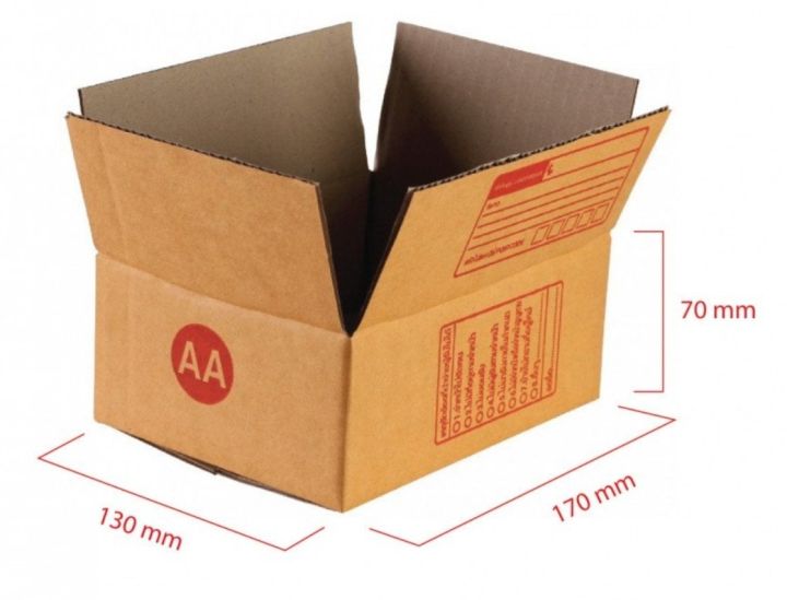 กล่องไปรษณีย์เบอร์aa-กล่องพัสดุ-กล่องราคาถูก-20ใบ-มีพิมพ์