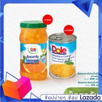 พร้อมส่ง [เซ็ทสุดคุ้ม] Dole ส้มแมนดารินในน้ำเชื่อมหวานน้อย 666ก.x2 และส้มแมนดารินในน้ำเชื่อม 425ก.x3 รวม 5 ชิ้น สินค้าขายดี