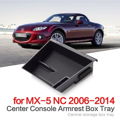 ที่เท้าแขนกล่องเก็บของคอนโซลกลางที่เก็บของไว้สำหรับ Mazda MX-5 NC 2006 ~ 2014ถาด MX5อุปกรณ์เสริม2012