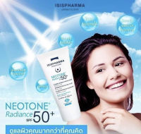 กันแดด neotone radiance SPF 50+ 30ml(เลขทะเบียน1026100013352 )กันแดด กันแสงสีฟ้า แสงมือถือ หมดอายุปี  2027