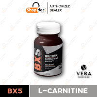 BX5 L-Carnitine Fat Burner - 30 Caps.