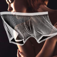 Ice Silk Underwear Mens Ultra-Thin Transparent Lace Mesh Boxers Traceless y y Real Silk Boxers